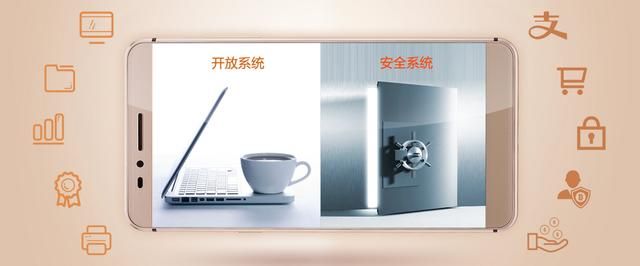 不需要对方同意控制手机（对方无察觉远程控制手机） 