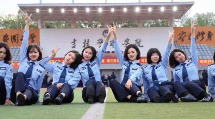 警校招生条件女生 