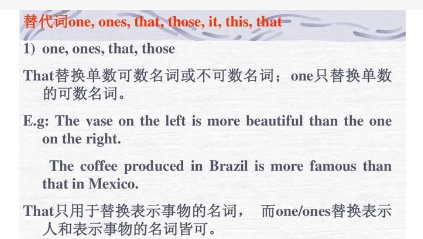 paper可数还是不可数 