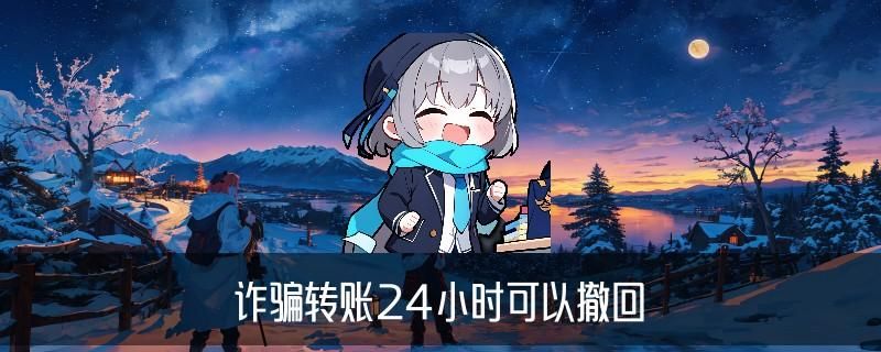 如何找正规黑客帮忙追款，痉谧揭秘怎么可以找黑客帮忙 