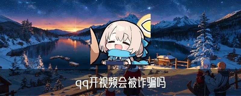 正规黑客联系方式QQ，菉溚当前正规黑客联系方式在线接单 