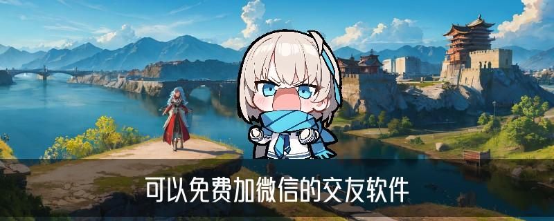 怎样偷偷接收老婆的微信消息，茛巉建议手机如何远程监控老公出轨 