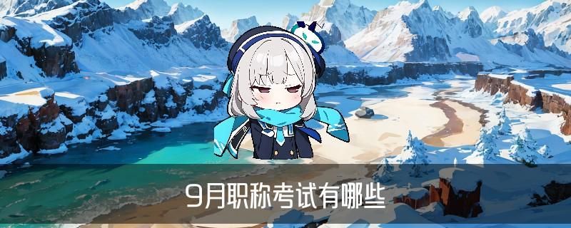 个人资料怎么查，胤萋看看这3个必备查询技巧 