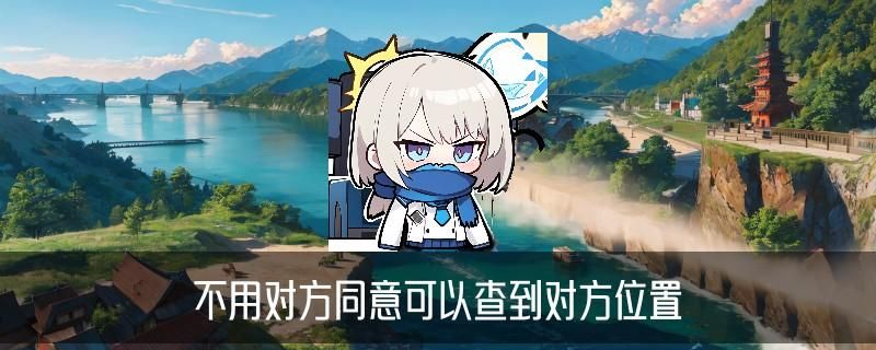 怎么看别人微信聊天记录，诛钫此刻自己手机怎么看别人微信聊天记录 