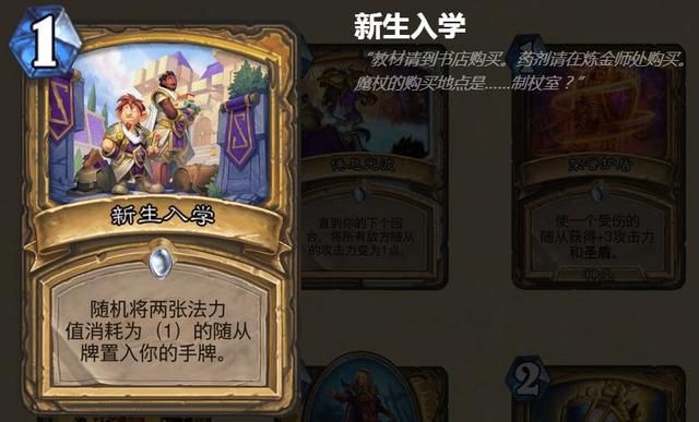 专业追款先追后付款黑客 装手机上的隐形跟踪器 