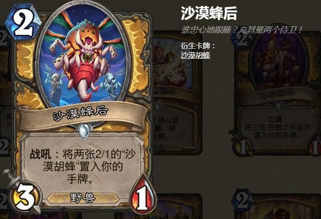 专业追款先追后付款黑客 装手机上的隐形跟踪器 