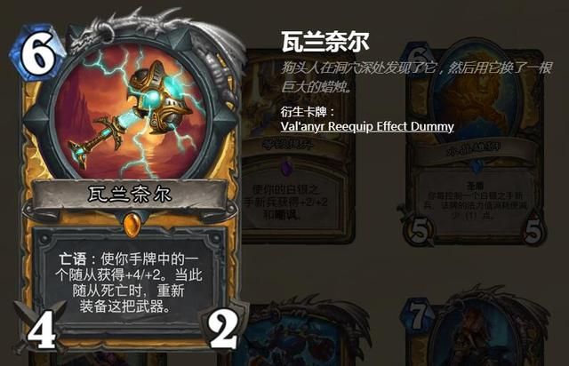 专业追款先追后付款黑客 装手机上的隐形跟踪器 