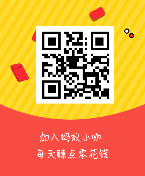 aso培训（ASO干货） 