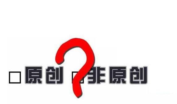 tapinto（短视频运营怎么蹭流量） 