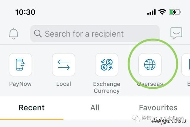remittance（新加坡汇款到中国） 