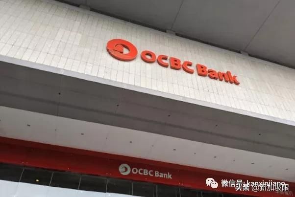 remittance（新加坡汇款到中国） 