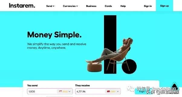 remittance（新加坡汇款到中国） 