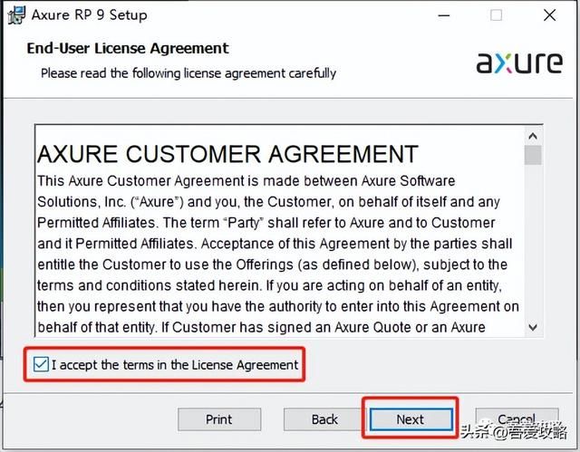 axure10激活码（Axure rp9安装教程 底部附下载方式） 