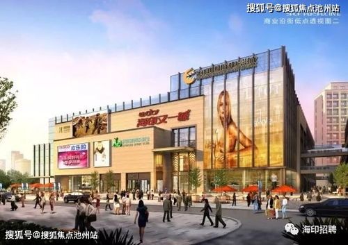 上海头条最新消息今天 上海头条最新消息今天