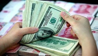 人民币大涨的背后故事 人民币大涨