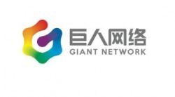 巨人网络集团有限公司