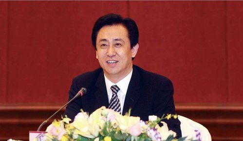 许家印新年致辞