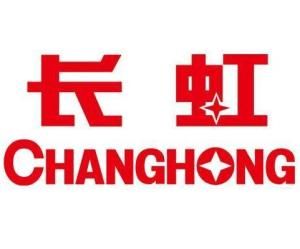 四川长虹电器股份有限公司
