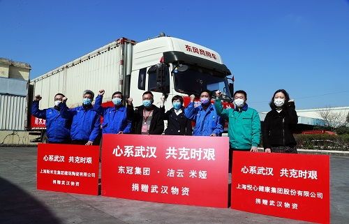 斯米克集团