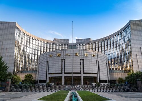 中国人民银行汇率表