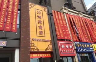 南宁安吉万达广场商铺出售，让你轻轻松松跳进白金猫的坑! 
