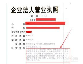 农膜能否抵扣增值税？小伙伴们，一起拔草吧！